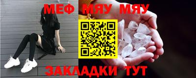 Альфа ПВП Новокубанск