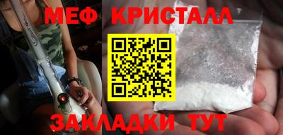Альфа ПВП Новокубанск