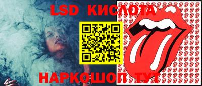 мет Новодвинск