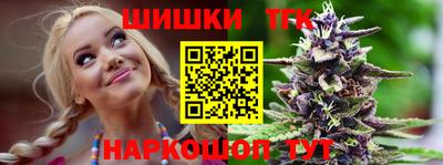 ГАЛЛЮЦИНОГЕННЫЕ ГРИБЫ Новозыбков