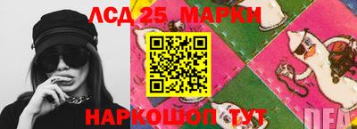 мет Новодвинск