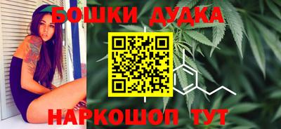 мет Новодвинск