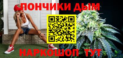 мет Новодвинск