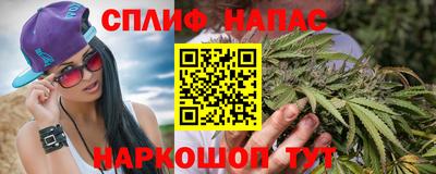 мет Новодвинск
