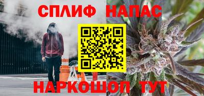 мет Новодвинск