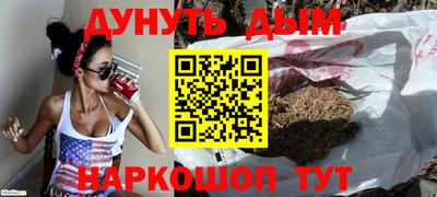 ГАЛЛЮЦИНОГЕННЫЕ ГРИБЫ Новозыбков