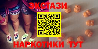 Альфа ПВП Новокубанск