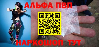 ГАЛЛЮЦИНОГЕННЫЕ ГРИБЫ Новозыбков