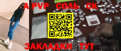 ГАЛЛЮЦИНОГЕННЫЕ ГРИБЫ Новозыбков
