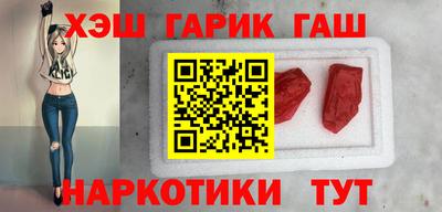 мет Новодвинск