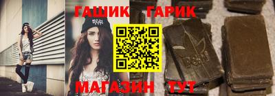 мет Новодвинск