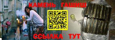 ГАЛЛЮЦИНОГЕННЫЕ ГРИБЫ Новозыбков