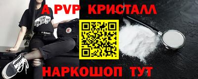 ГАЛЛЮЦИНОГЕННЫЕ ГРИБЫ Новозыбков