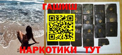 мет Новодвинск